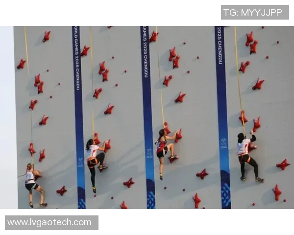 成都攀岩队在极限运动会中的默契配合与精彩表现分析