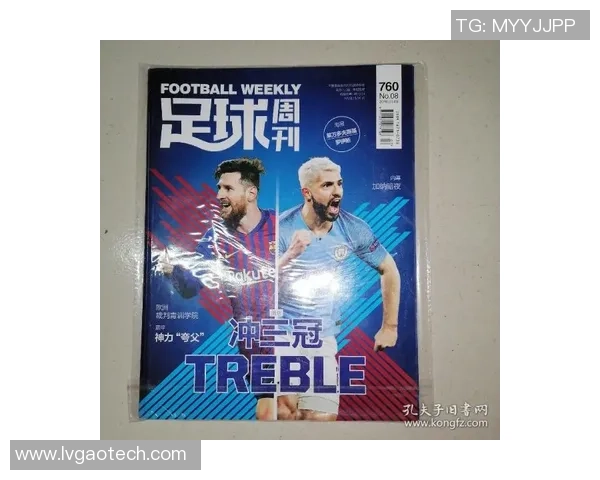 足球明星海报图片大全汇总展现各大球星风采与魅力的视觉盛宴